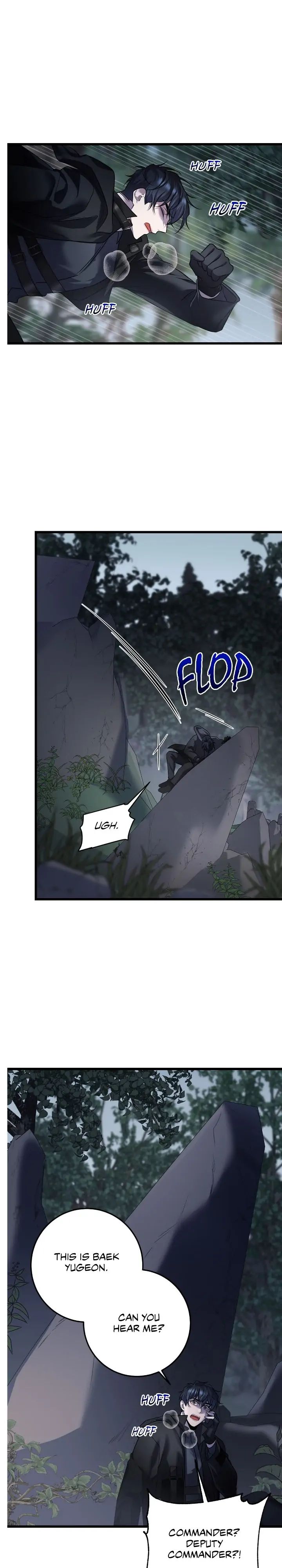 Read profundis chapter 31 image 29 on Lezhin