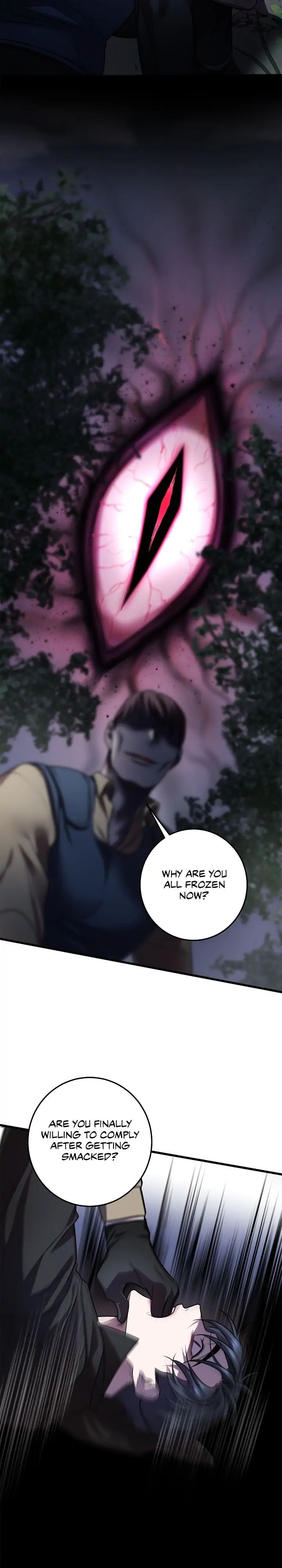 Read profundis chapter 32 image 12 on Lezhin