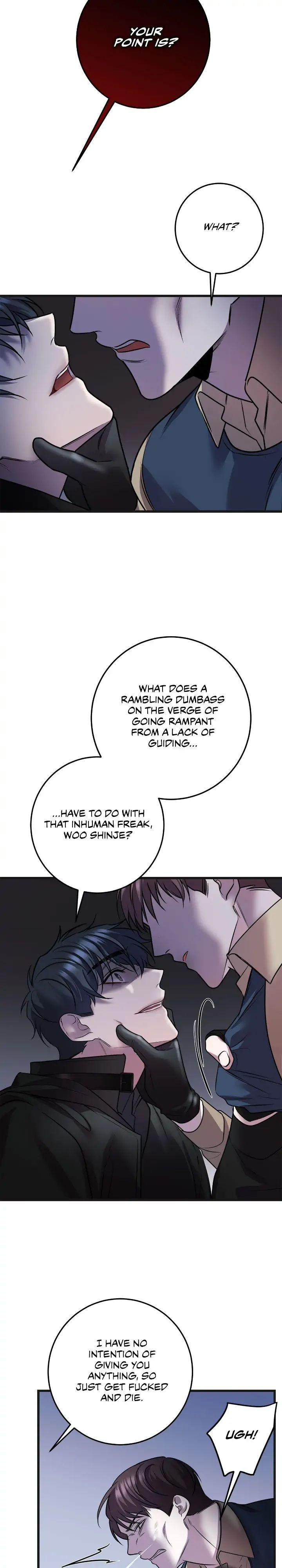 Read profundis chapter 32 image 9 on Lezhin