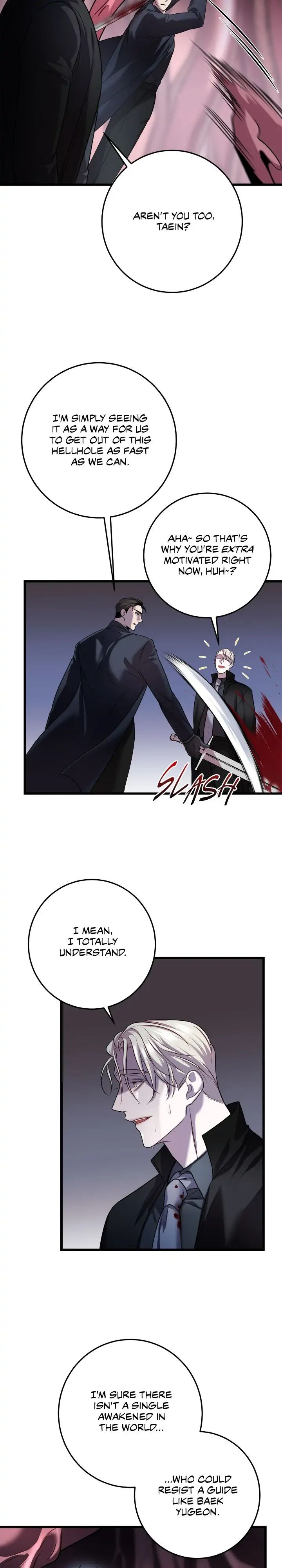 Read profundis chapter 34 image 28 on Lezhin