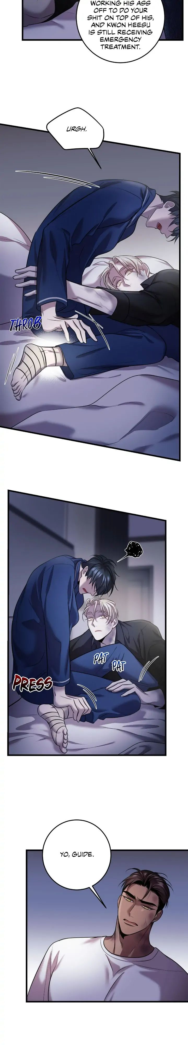 Read profundis chapter 36 image 3 on Lezhin