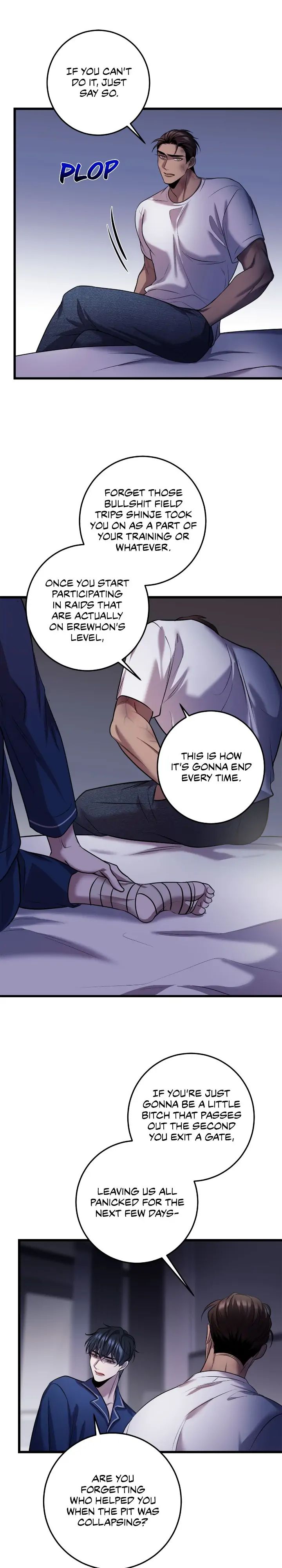 Read profundis chapter 36 image 4 on Lezhin