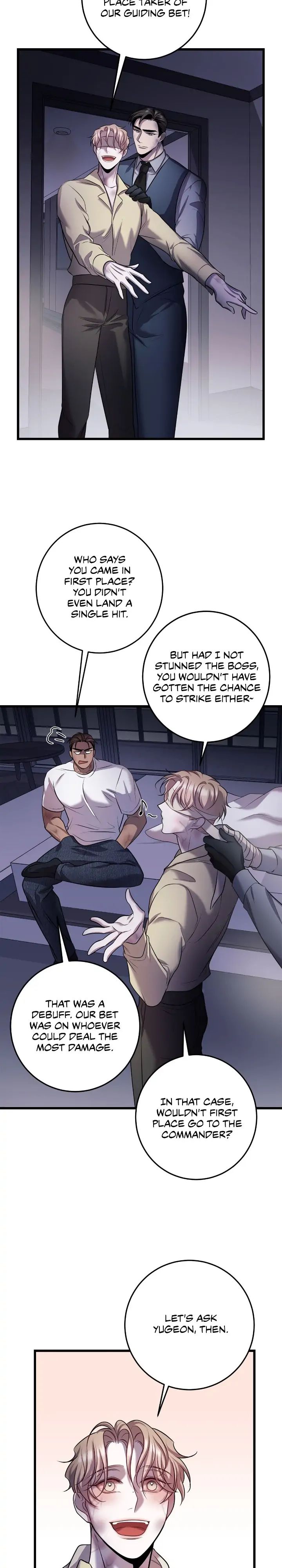 Read profundis chapter 36 image 6 on Lezhin