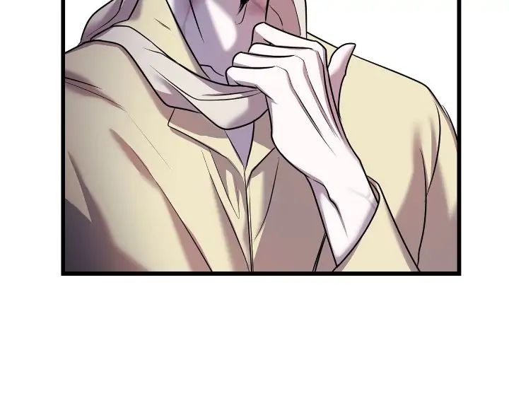 Read profundis chapter 36 image 7 on Lezhin