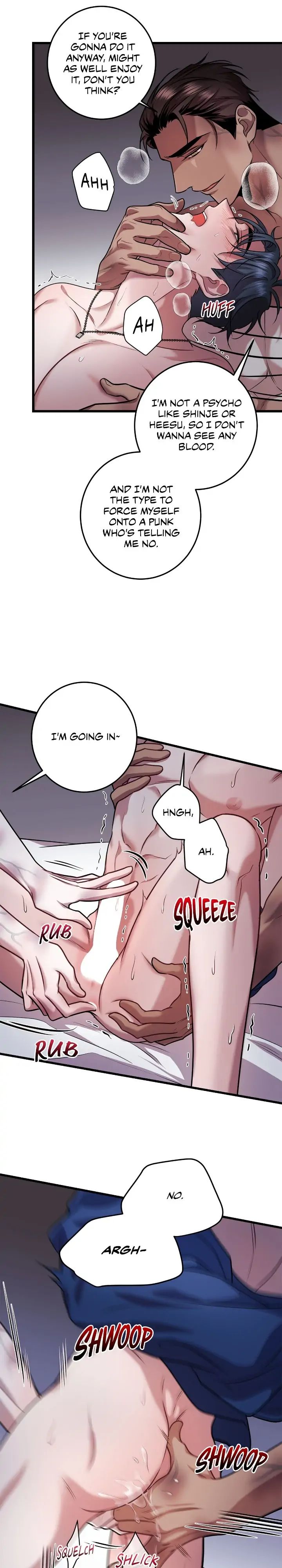 Read profundis chapter 37 image 1 on Lezhin