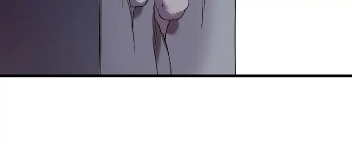 Read profundis chapter 37 image 12 on Lezhin