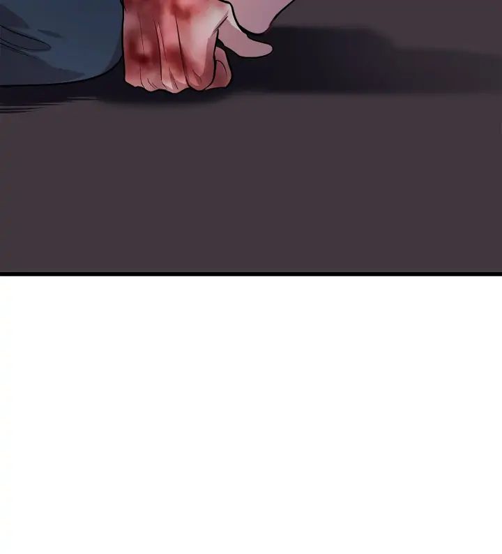 Read profundis chapter 38 image 25 on Lezhin