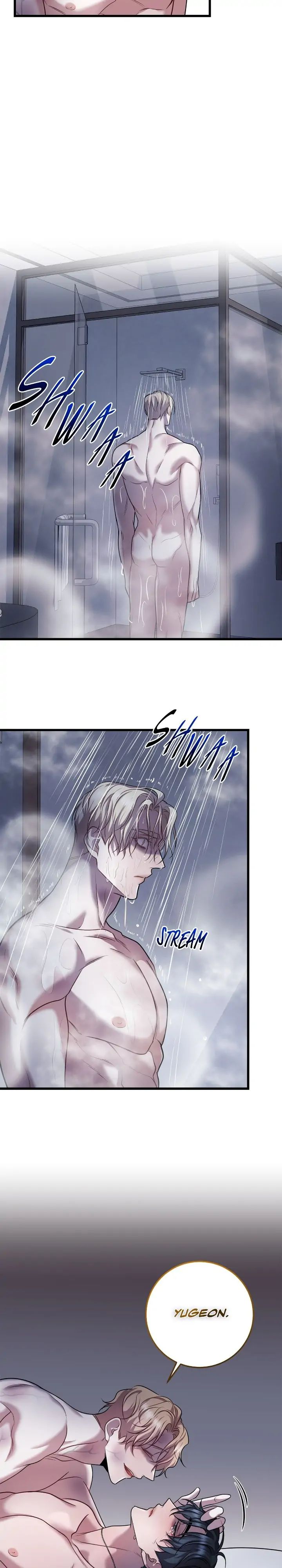 Read profundis chapter 38 image 7 on Lezhin