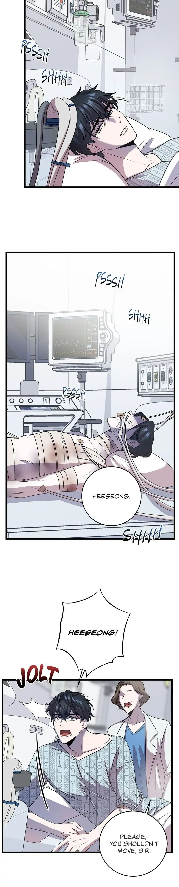 Read profundis chapter 4 image 1 on Lezhin