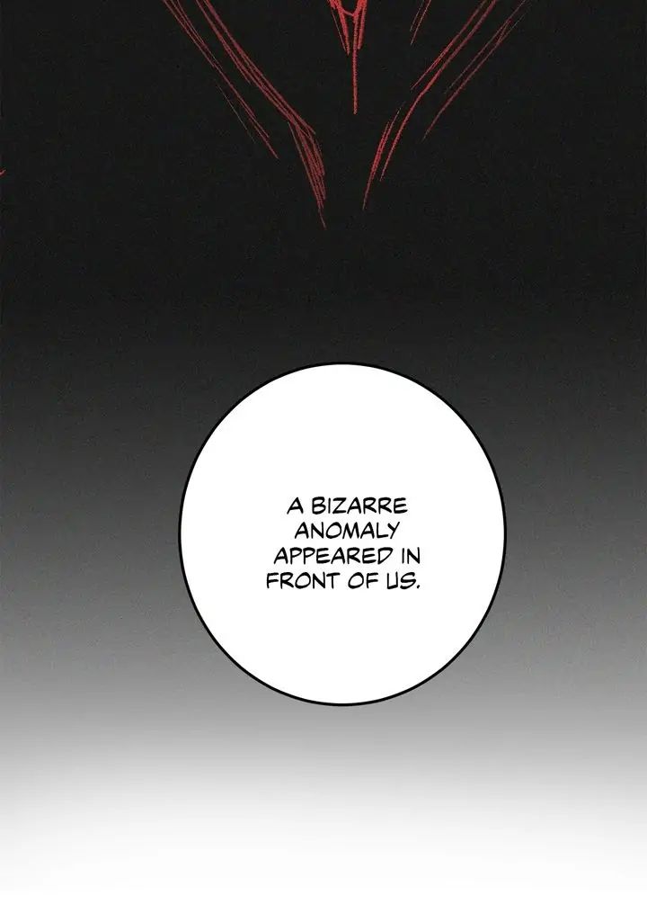 Read profundis chapter 4 image 11 on Lezhin