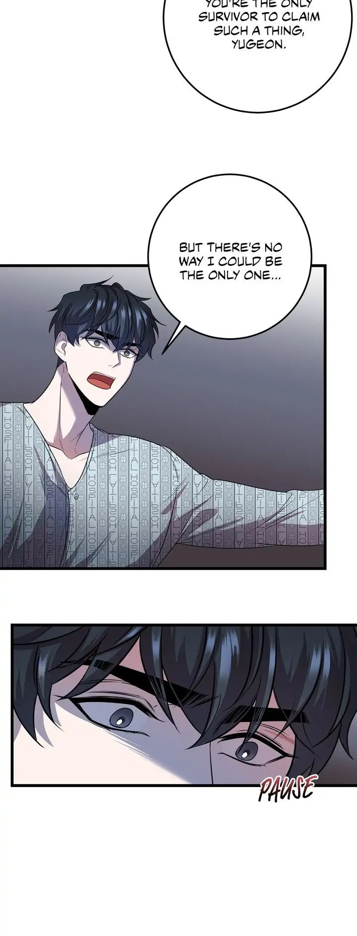 Read profundis chapter 4 image 13 on Lezhin