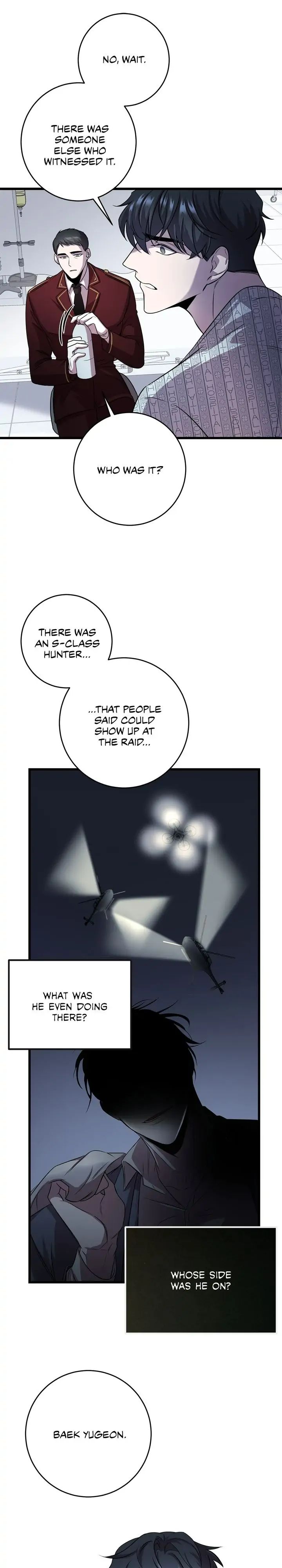 Read profundis chapter 4 image 14 on Lezhin