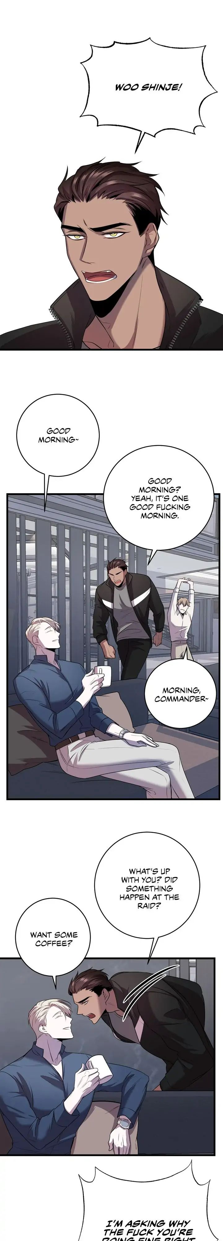 Read profundis chapter 4 image 22 on Lezhin