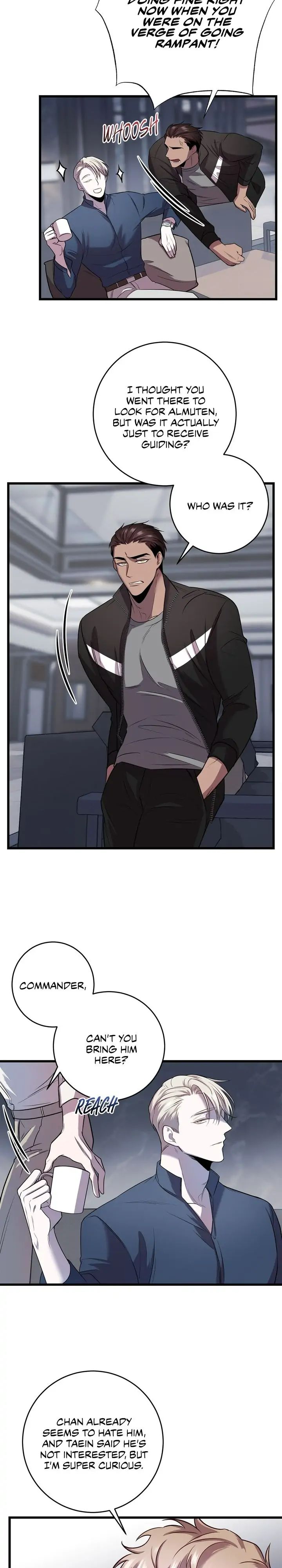 Read profundis chapter 4 image 23 on Lezhin