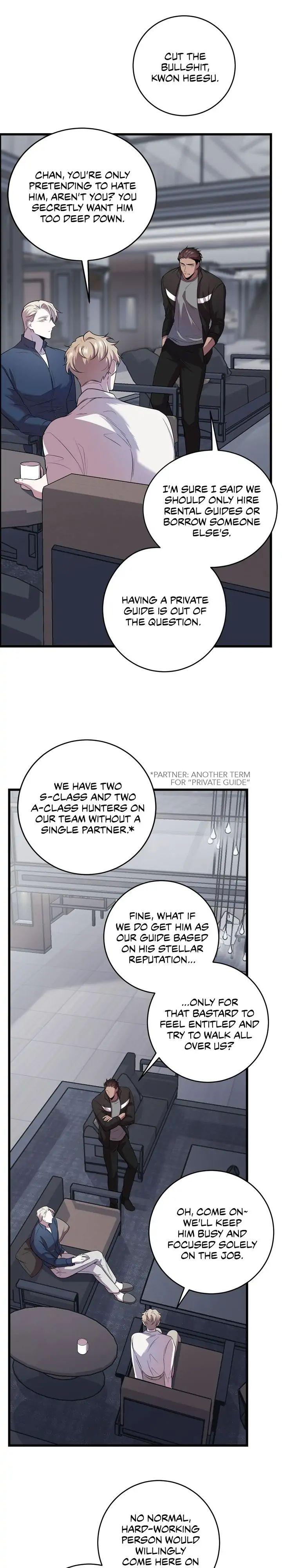 Read profundis chapter 4 image 25 on Lezhin