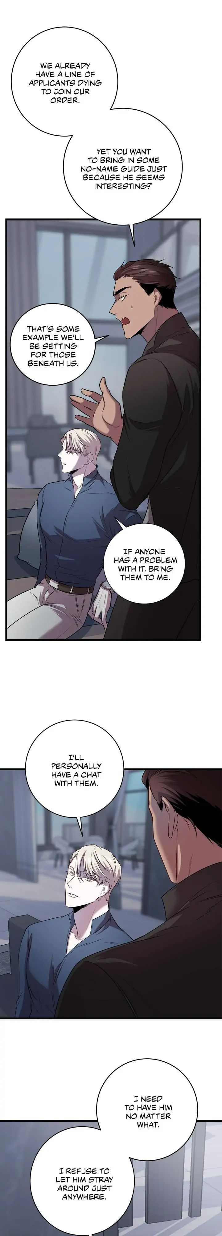 Read profundis chapter 4 image 28 on Lezhin