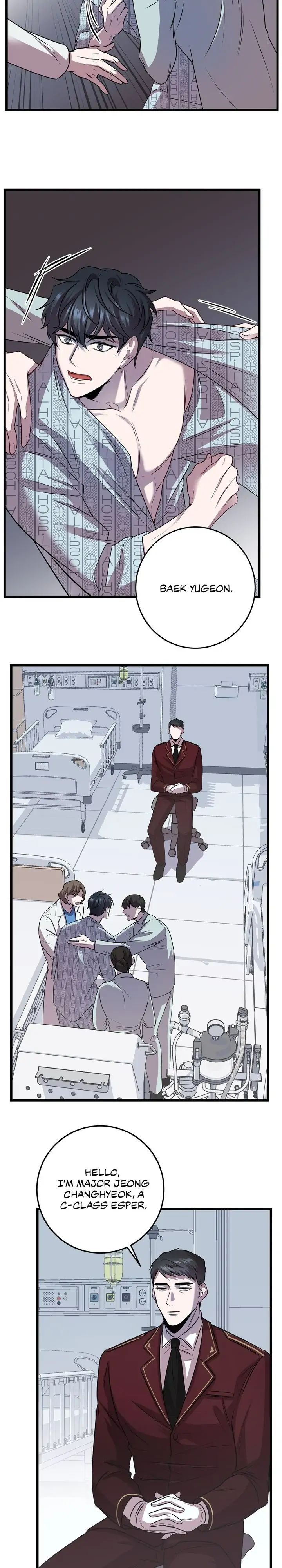 Read profundis chapter 4 image 3 on Lezhin