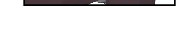 Read profundis chapter 4 image 4 on Lezhin