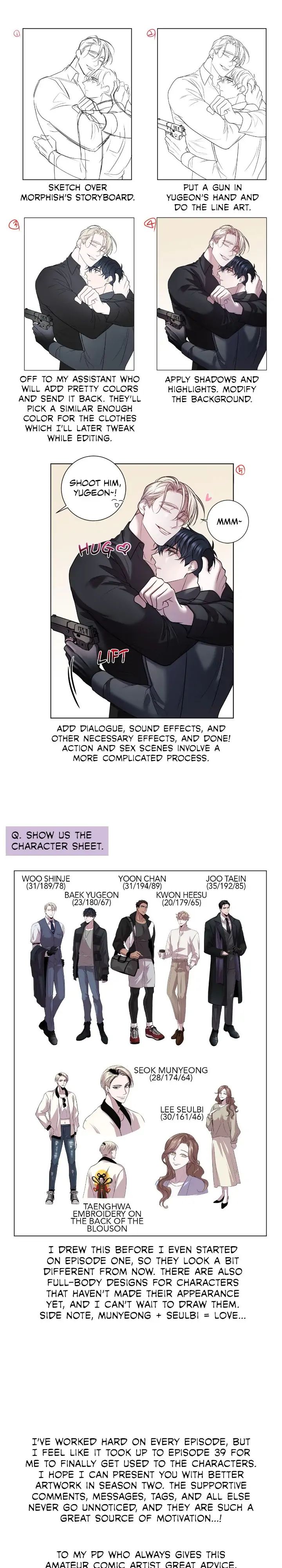 Read profundis chapter 41 image 20 on Lezhin