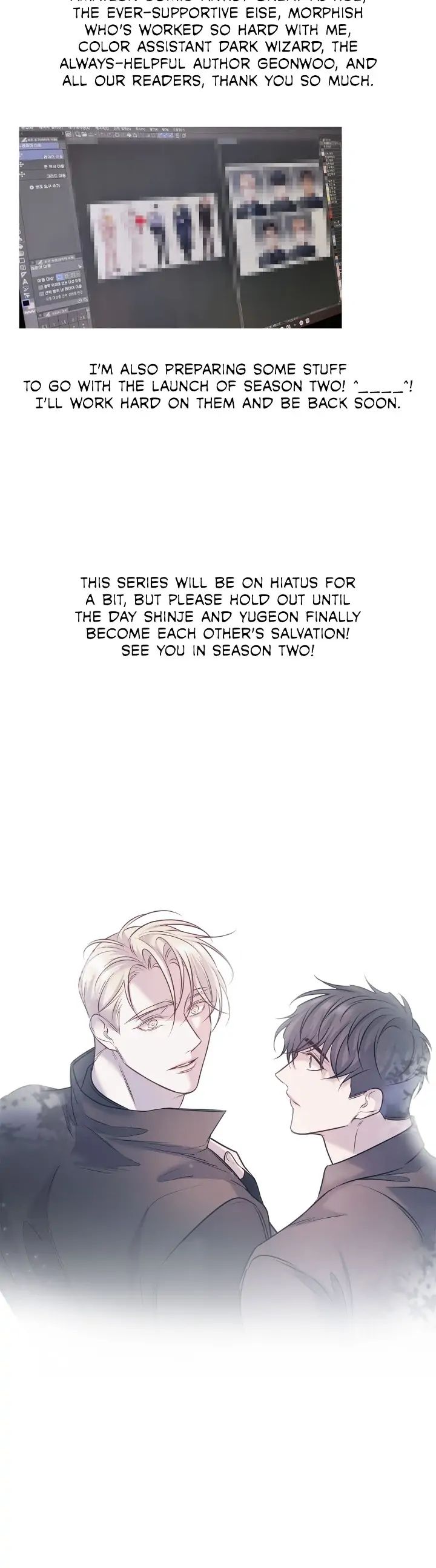 Read profundis chapter 41 image 21 on Lezhin