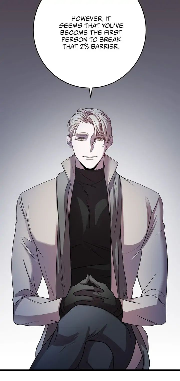 Read profundis chapter 5 image 16 on Lezhin