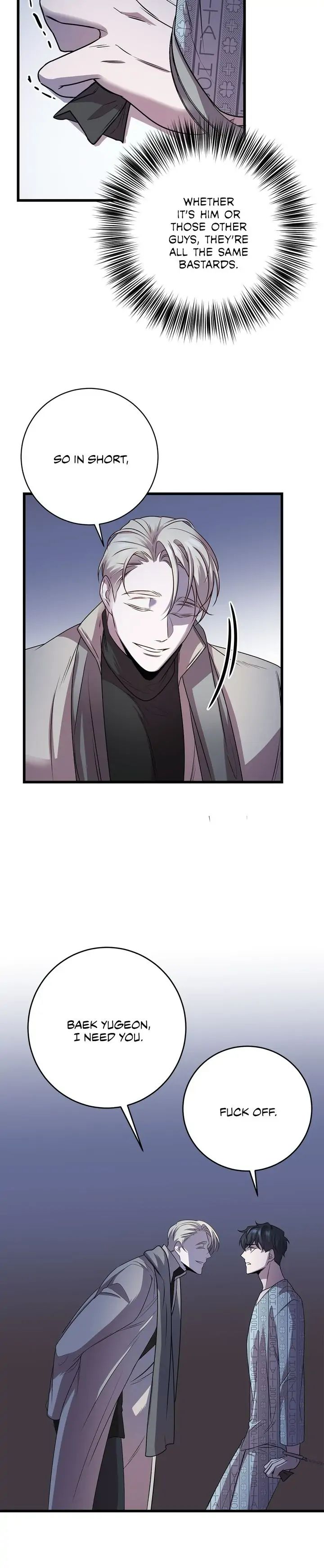 Read profundis chapter 5 image 18 on Lezhin