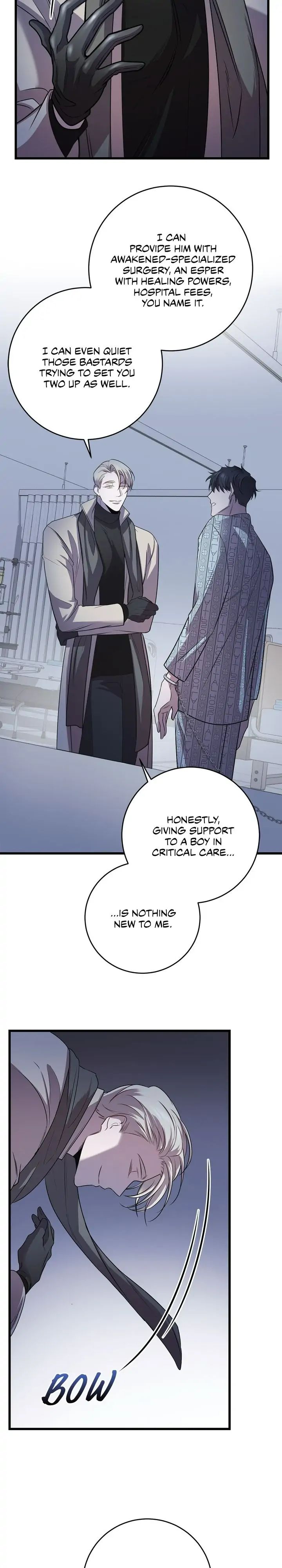 Read profundis chapter 5 image 23 on Lezhin