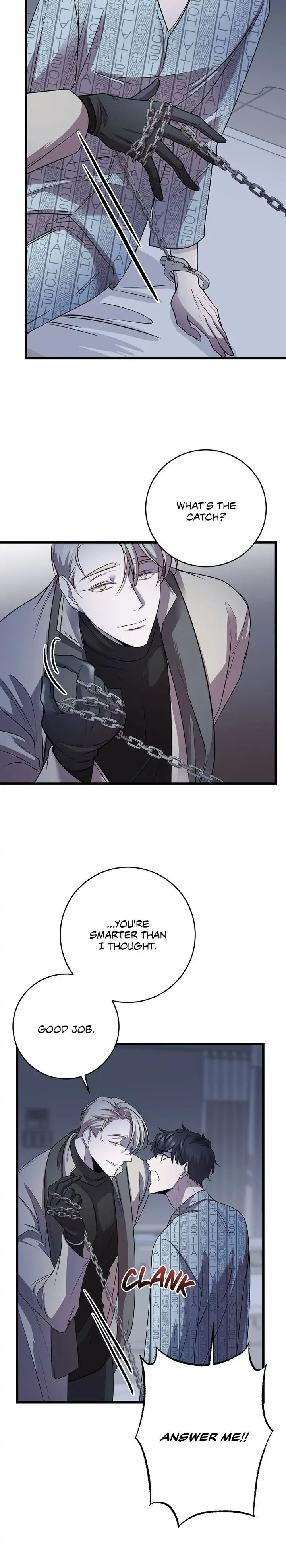 Read profundis chapter 5 image 26 on Lezhin