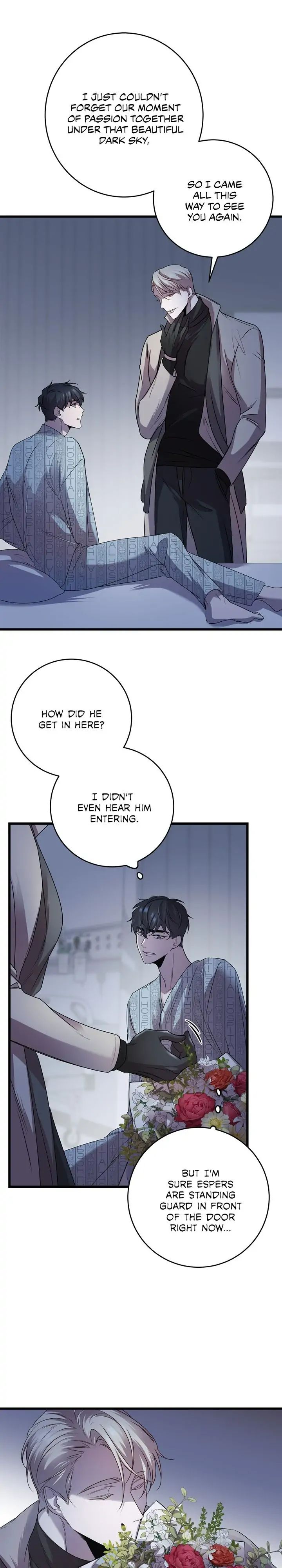 Read profundis chapter 5 image 6 on Lezhin