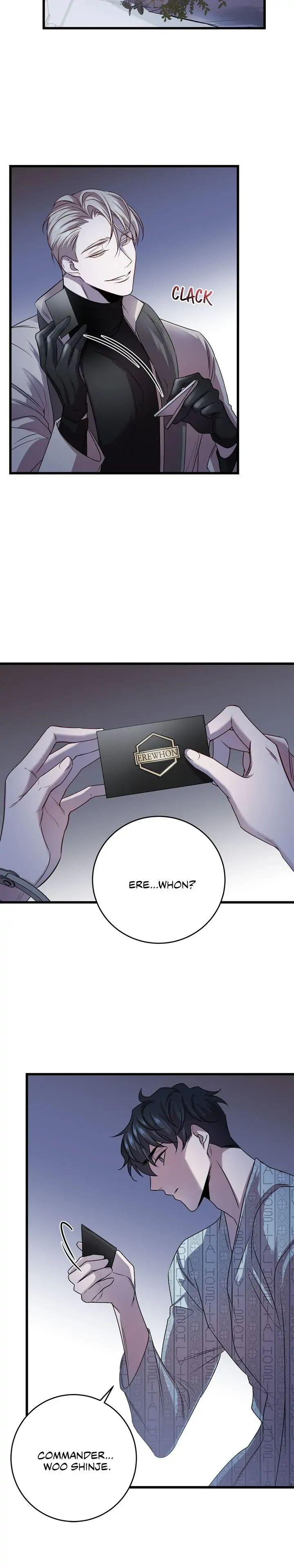 Read profundis chapter 5 image 8 on Lezhin