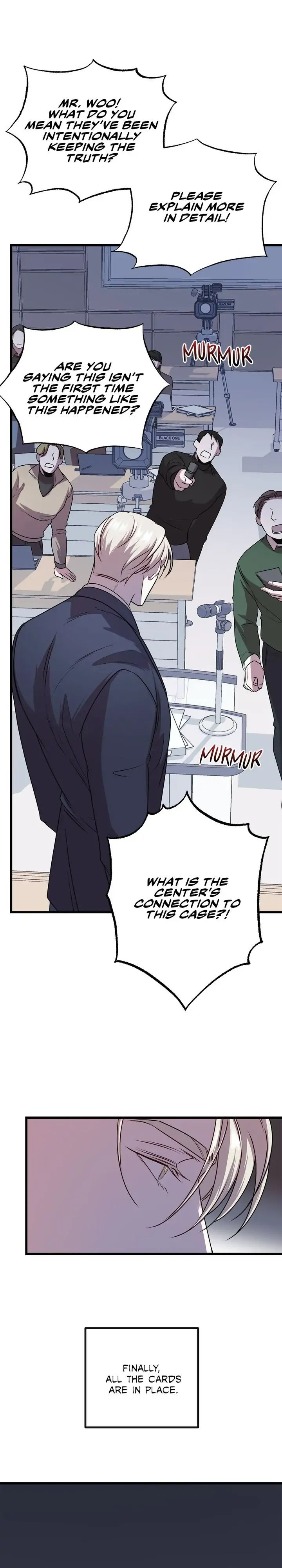 Read profundis chapter 6 image 12 on Lezhin