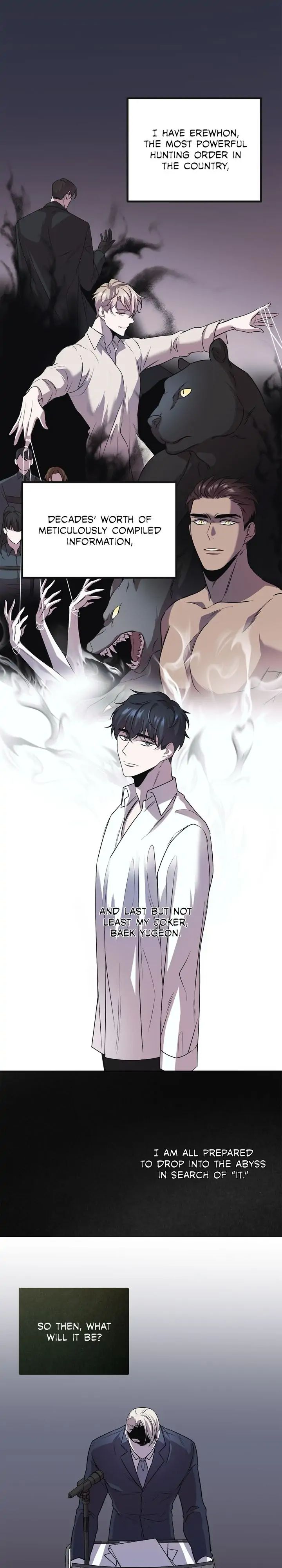 Read profundis chapter 6 image 13 on Lezhin
