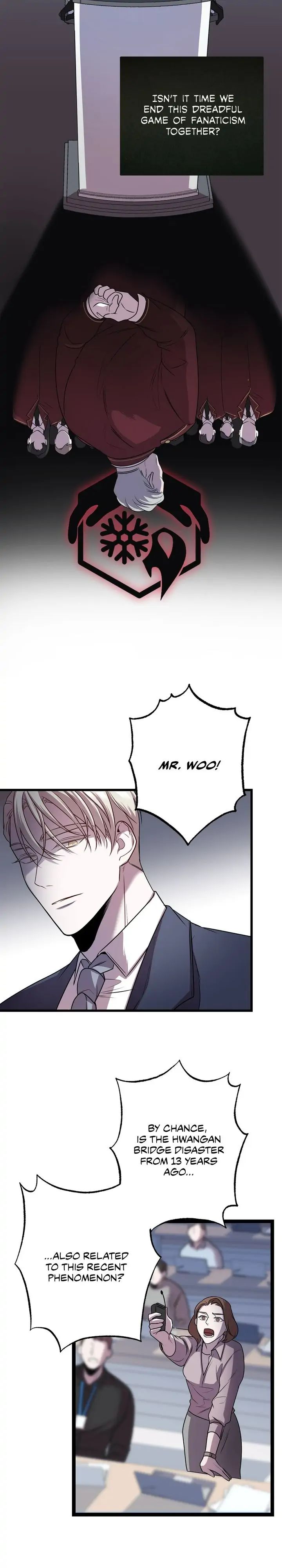 Read profundis chapter 6 image 14 on Lezhin