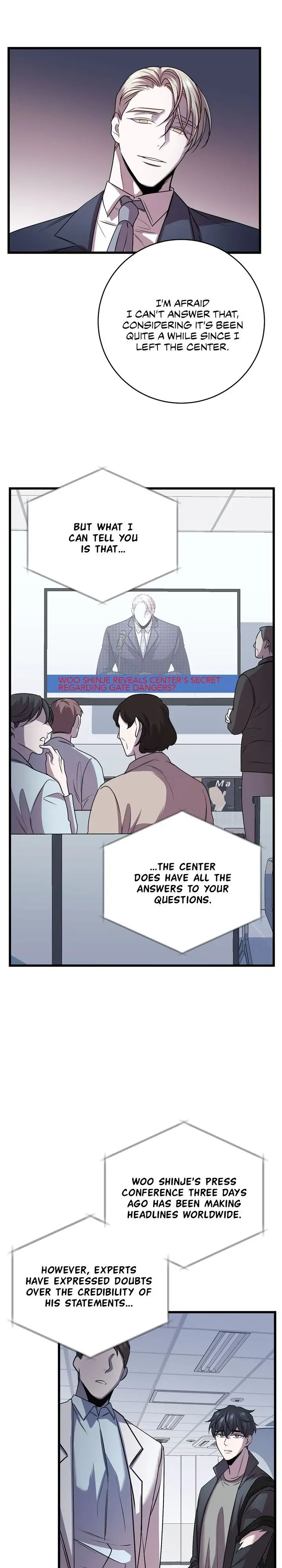 Read profundis chapter 6 image 16 on Lezhin