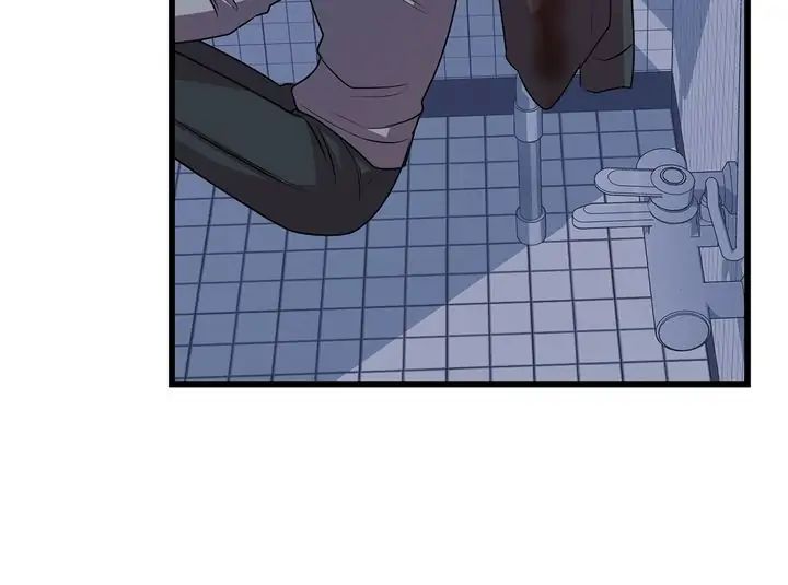 Read profundis chapter 6 image 18 on Lezhin