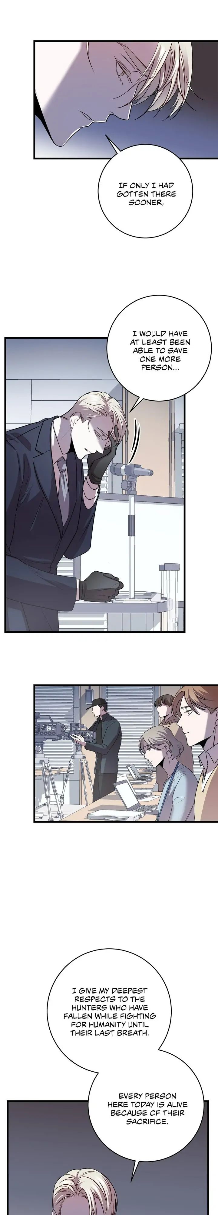 Read profundis chapter 6 image 6 on Lezhin