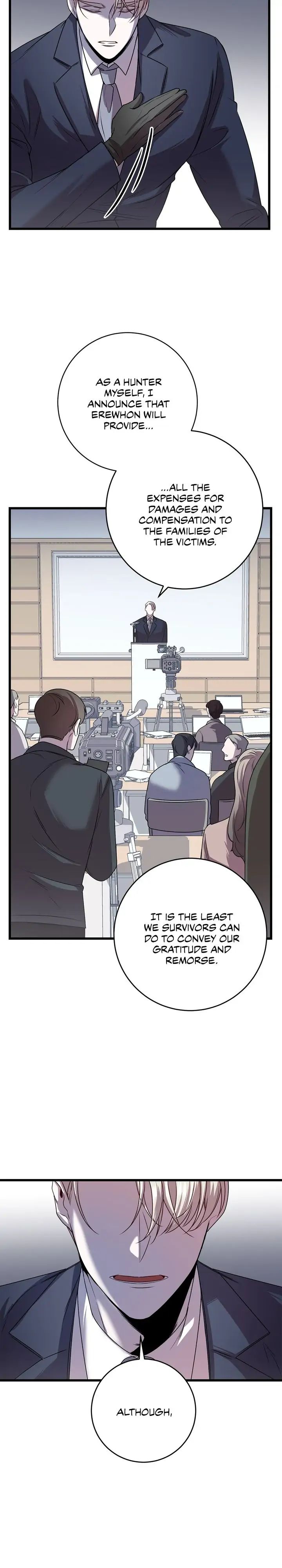Read profundis chapter 6 image 7 on Lezhin