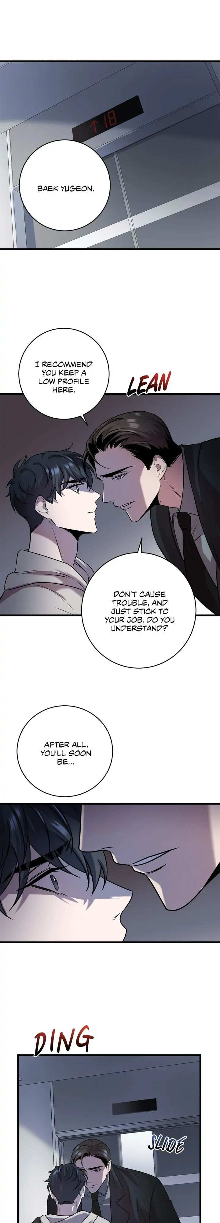 Read profundis chapter 7 image 16 on Lezhin