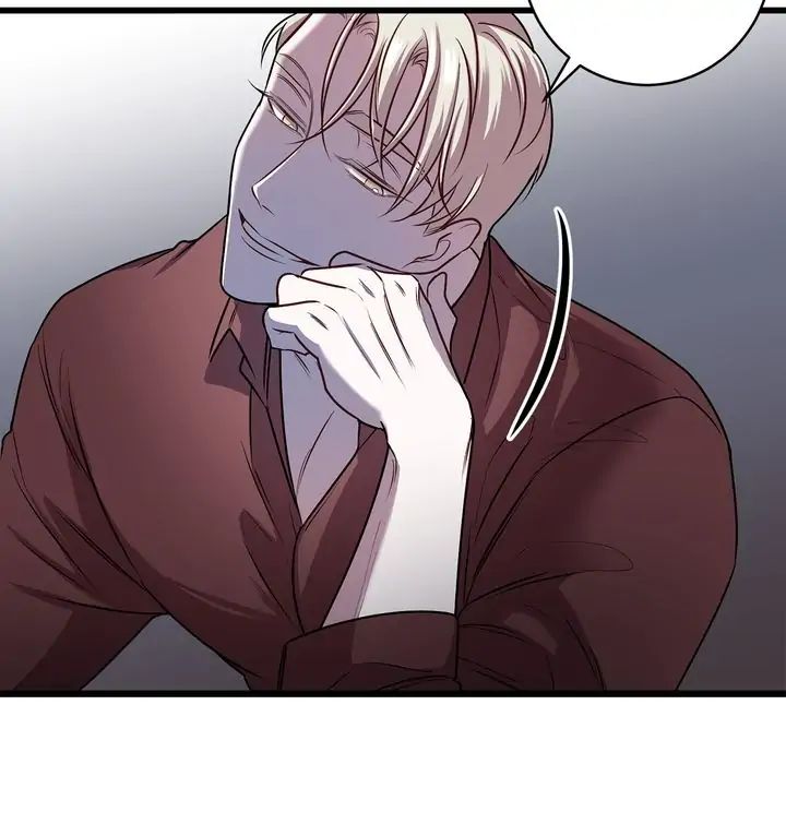 Read profundis chapter 7 image 20 on Lezhin