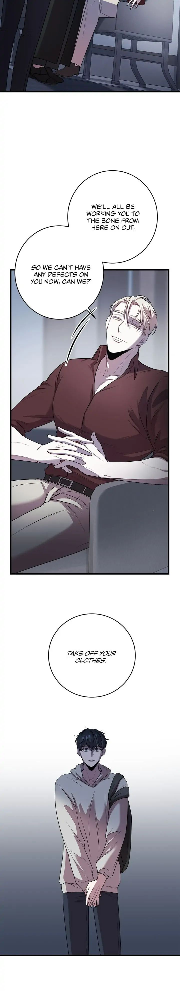 Read profundis chapter 7 image 22 on Lezhin