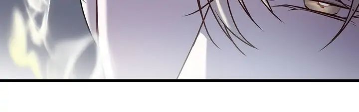Read profundis chapter 7 image 26 on Lezhin
