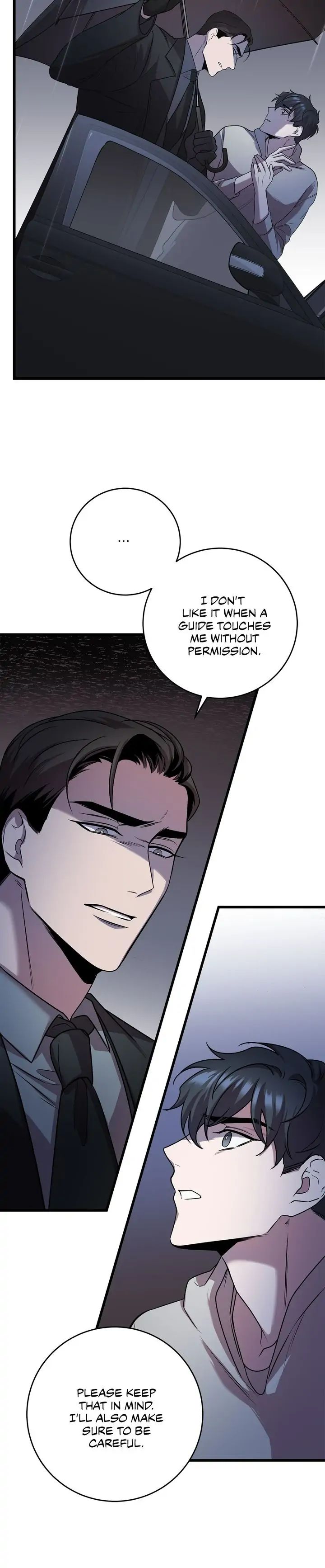 Read profundis chapter 7 image 4 on Lezhin