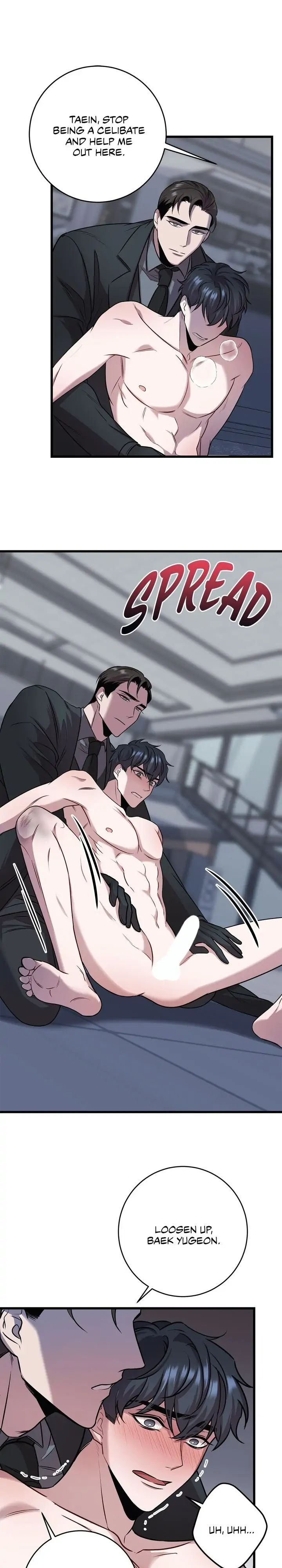 Read profundis chapter 8 image 10 on Lezhin