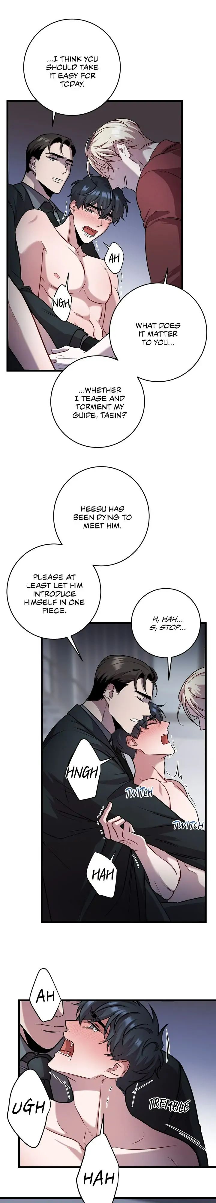 Read profundis chapter 8 image 15 on Lezhin