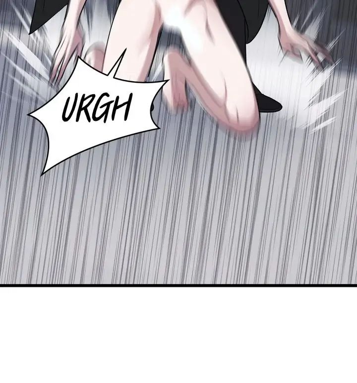Read profundis chapter 8 image 2 on Lezhin