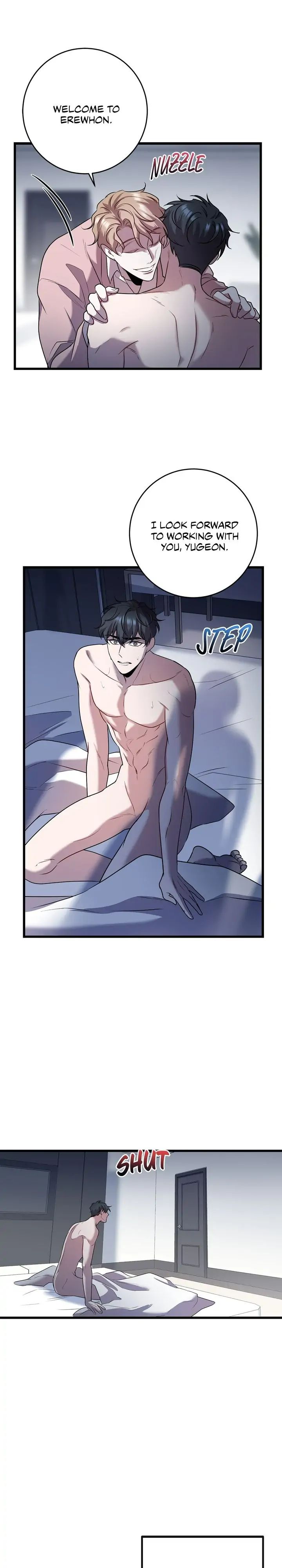 Read profundis chapter 9 image 15 on Lezhin