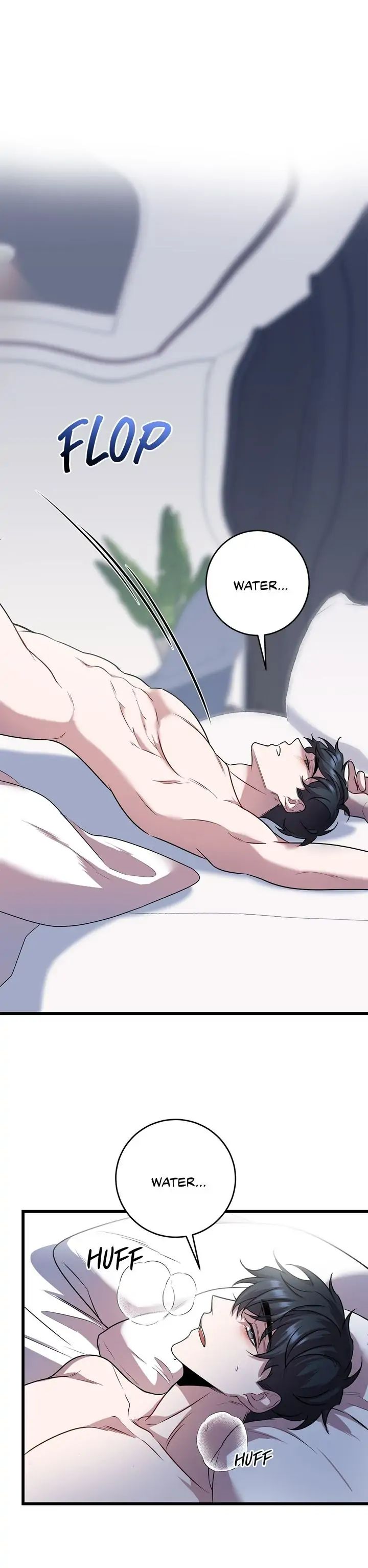 Read profundis chapter 9 image 2 on Lezhin