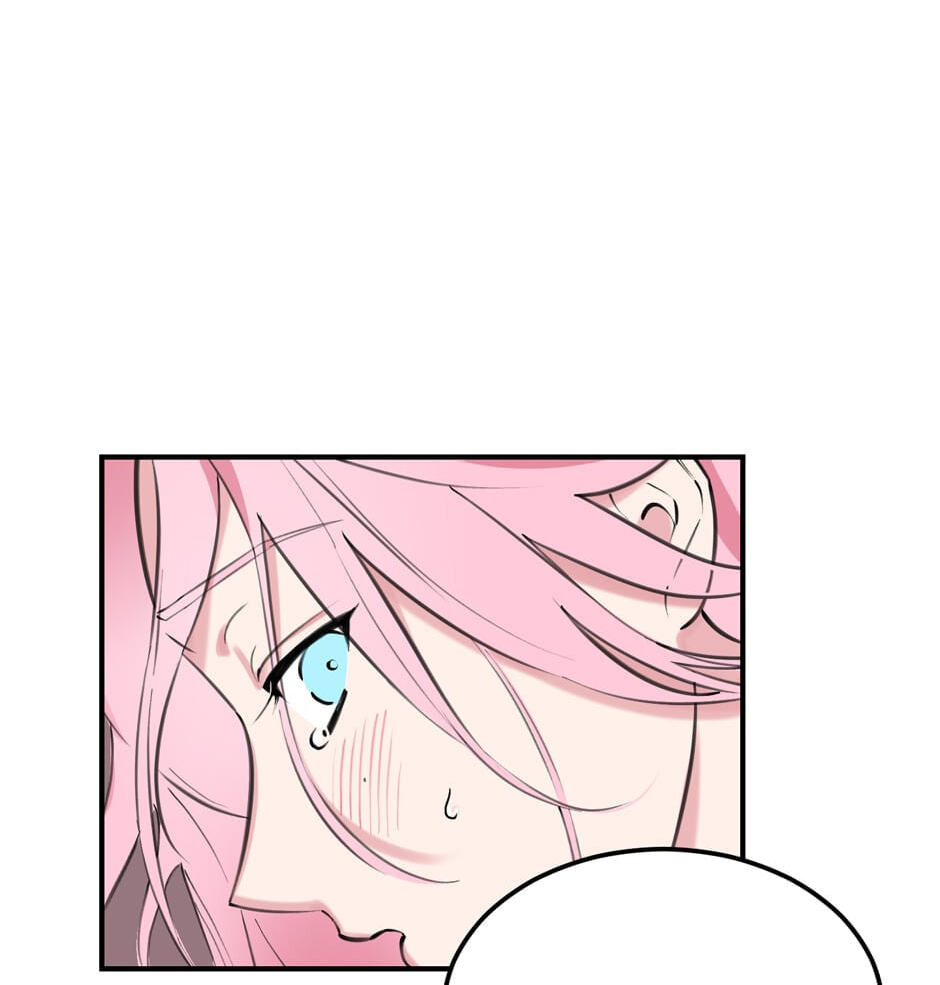 Read Program Me chapter 1 image 24 on Lezhin