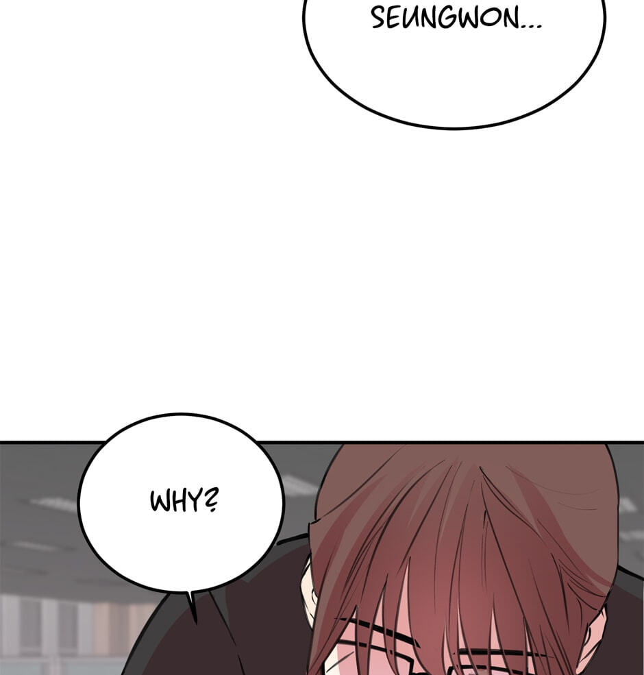 Read Program Me chapter 1 image 25 on Lezhin