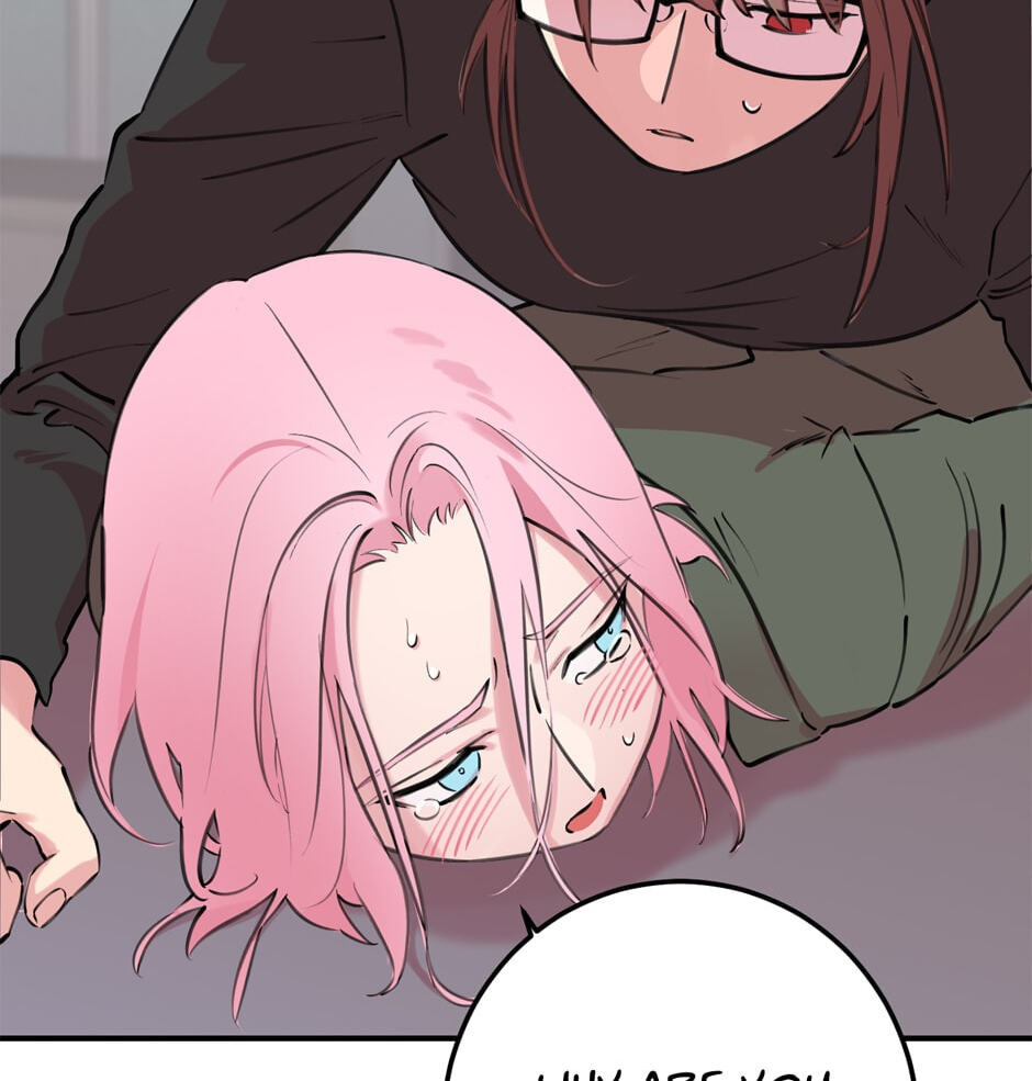 Read Program Me chapter 1 image 26 on Lezhin